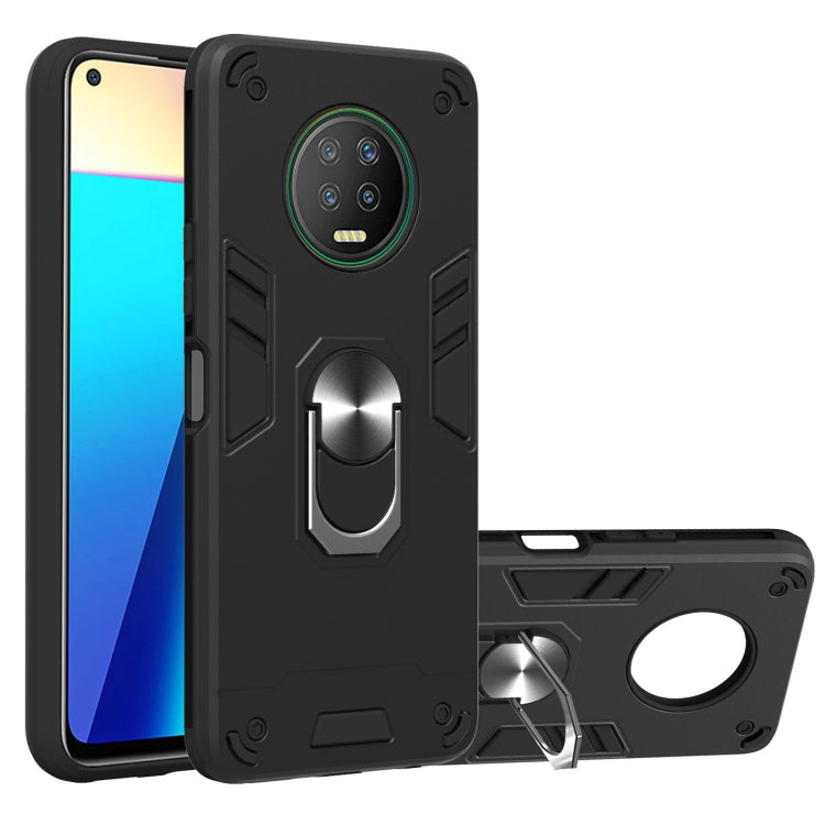 For Infinix X690 / Note 7 Armour Series PC + TPU Protective Case with Ring Holder