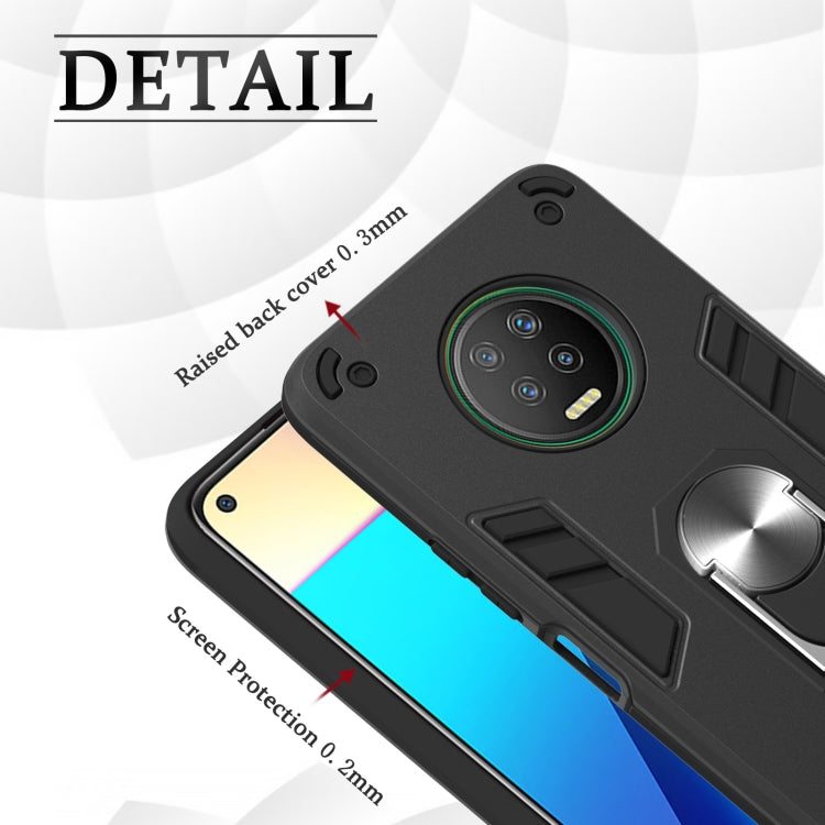 For Infinix X690 / Note 7 Armour Series PC + TPU Protective Case with Ring Holder