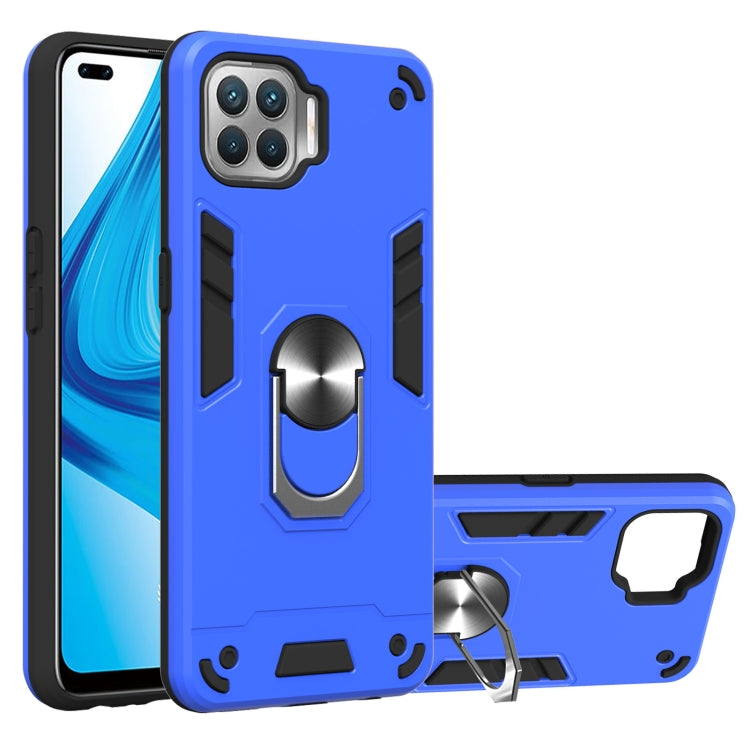 For OPPO F17 Pro / A93 / Reno4 Lite / Reno4 F Armour Series PC + TPU Protective Case with Ring Holder