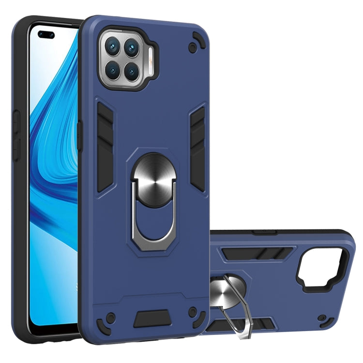 For OPPO F17 Pro / A93 / Reno4 Lite / Reno4 F Armour Series PC + TPU Protective Case with Ring Holder