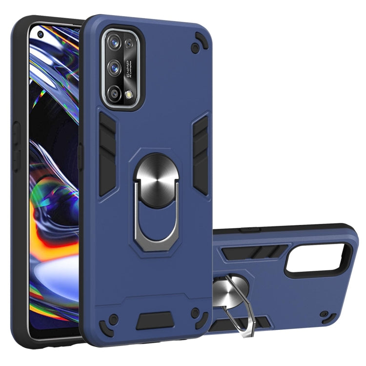 For OPPO Realme 7 Pro Armour Series PC + TPU Protective Case with Ring Holder