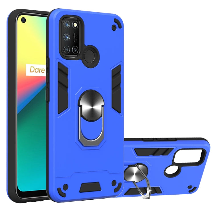 For OPPO Realme 7i / C17 Armour Series PC + TPU Protective Case with Ring Holder