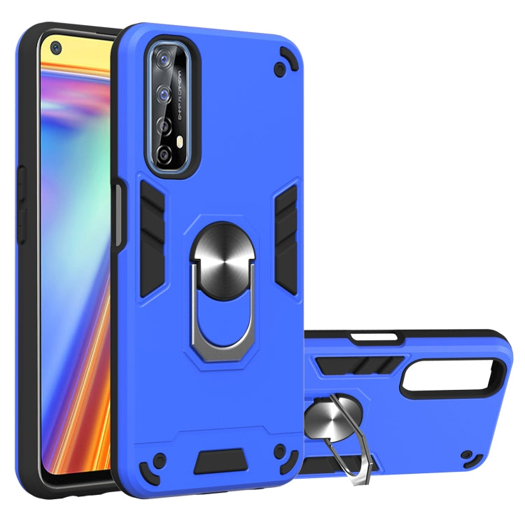 For OPPO Realme 7 / Narzo 20 Pro Armour Series PC + TPU Protective Case with Ring Holder