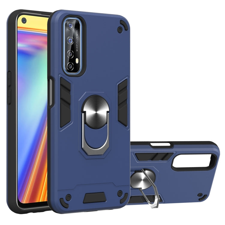 For OPPO Realme 7 / Narzo 20 Pro Armour Series PC + TPU Protective Case with Ring Holder