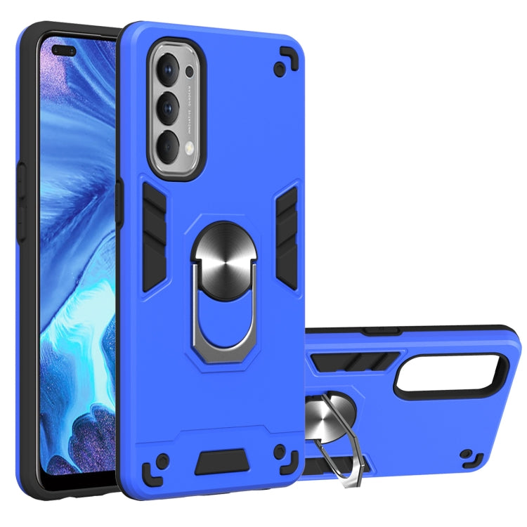 For OPPO Reno4 4G Armour Series PC + TPU Protective Case with Ring Holder