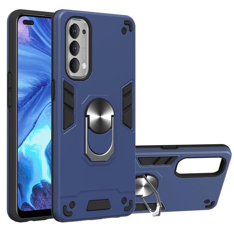 For OPPO Reno4 4G Armour Series PC + TPU Protective Case with Ring Holder