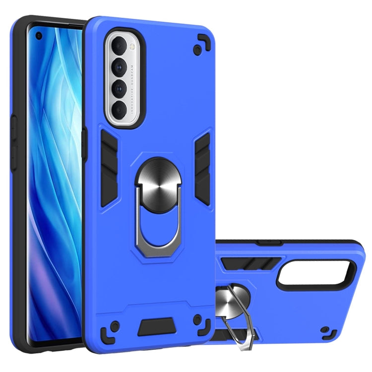 For OPPO Reno4 Pro Armour Series PC + TPU Protective Case with Ring Holder