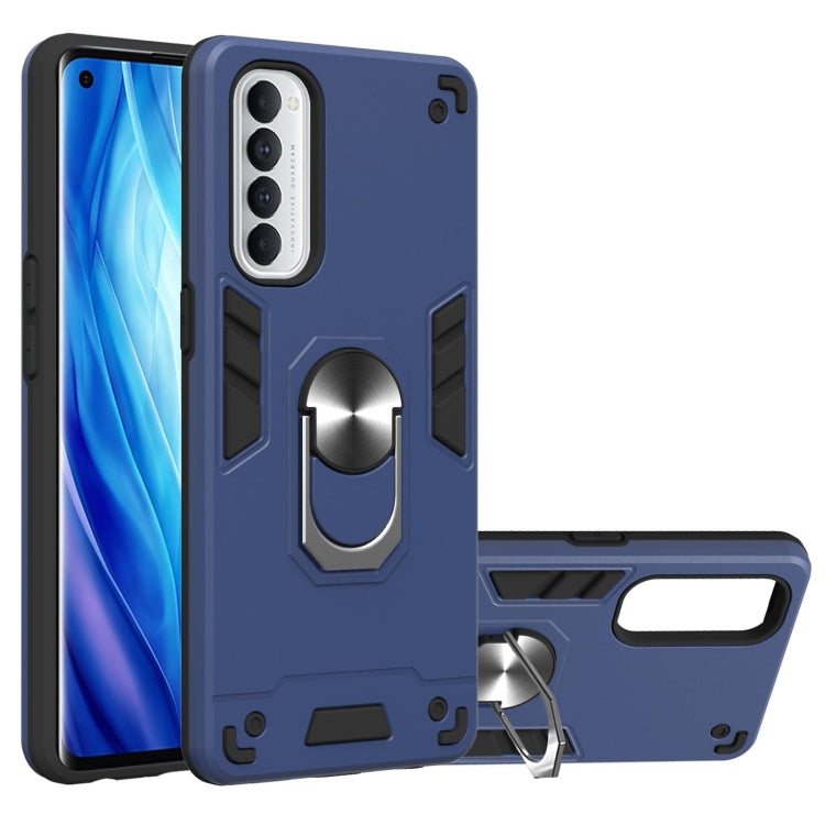For OPPO Reno4 Pro Armour Series PC + TPU Protective Case with Ring Holder