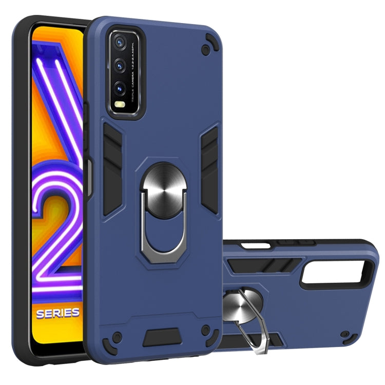 For vivo Y20 Armour Series PC + TPU Protective Case with Ring Holder