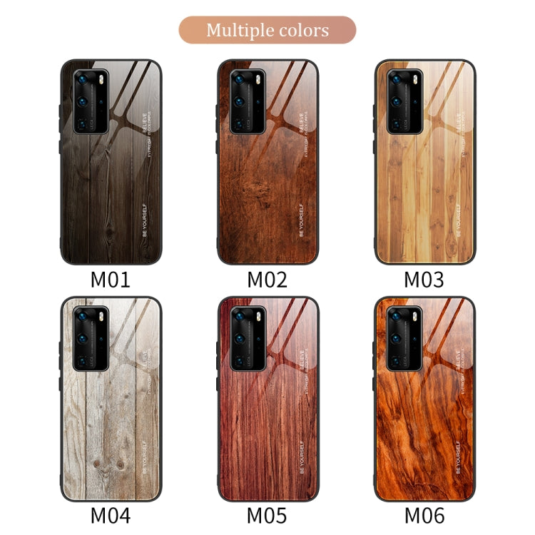 For Huawei P40 Pro Wood Grain Glass Protective Case