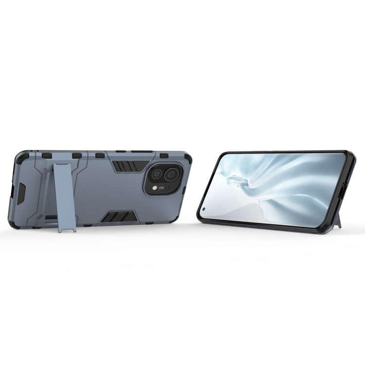 For Xiaomi Mi 11 PC + TPU Shockproof Protective Case with Holder