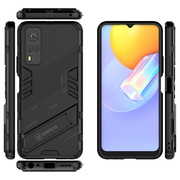 Punk Armor 2 in 1 PC + TPU Shockproof Case with Invisible Holder For vivo Y51(2020 Indian Version)