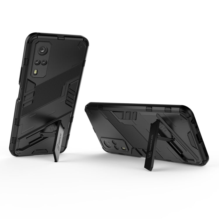 Punk Armor 2 in 1 PC + TPU Shockproof Case with Invisible Holder For vivo Y51(2020 Indian Version)