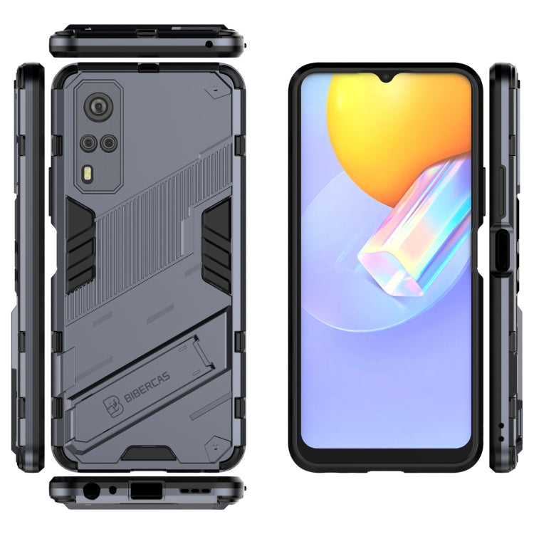 Punk Armor 2 in 1 PC + TPU Shockproof Case with Invisible Holder For vivo Y51(2020 Indian Version)
