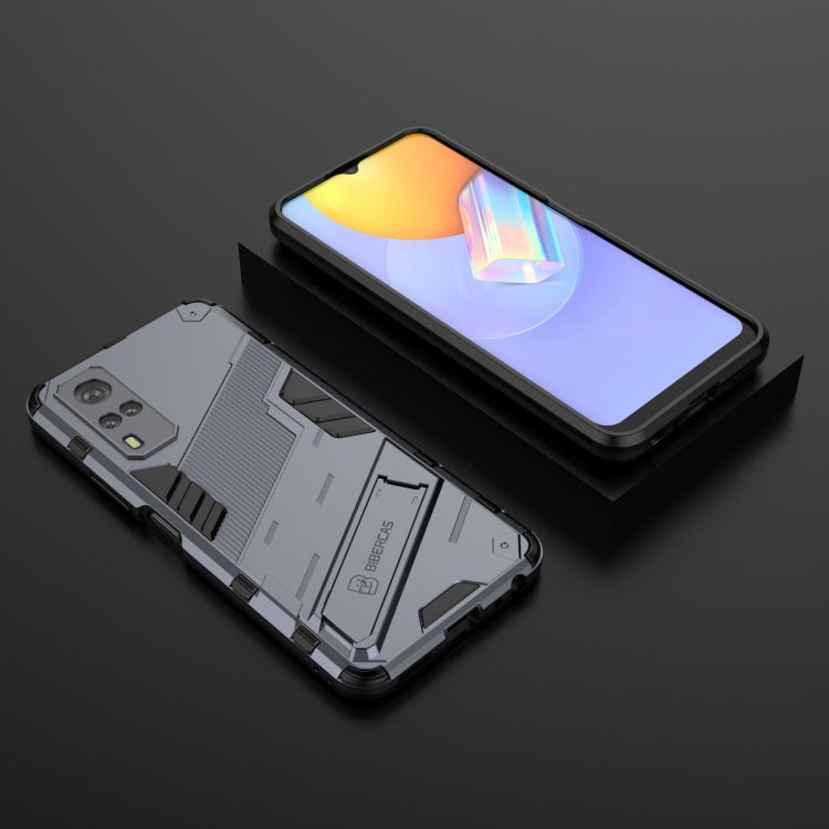 Punk Armor 2 in 1 PC + TPU Shockproof Case with Invisible Holder For vivo Y51(2020 Indian Version)
