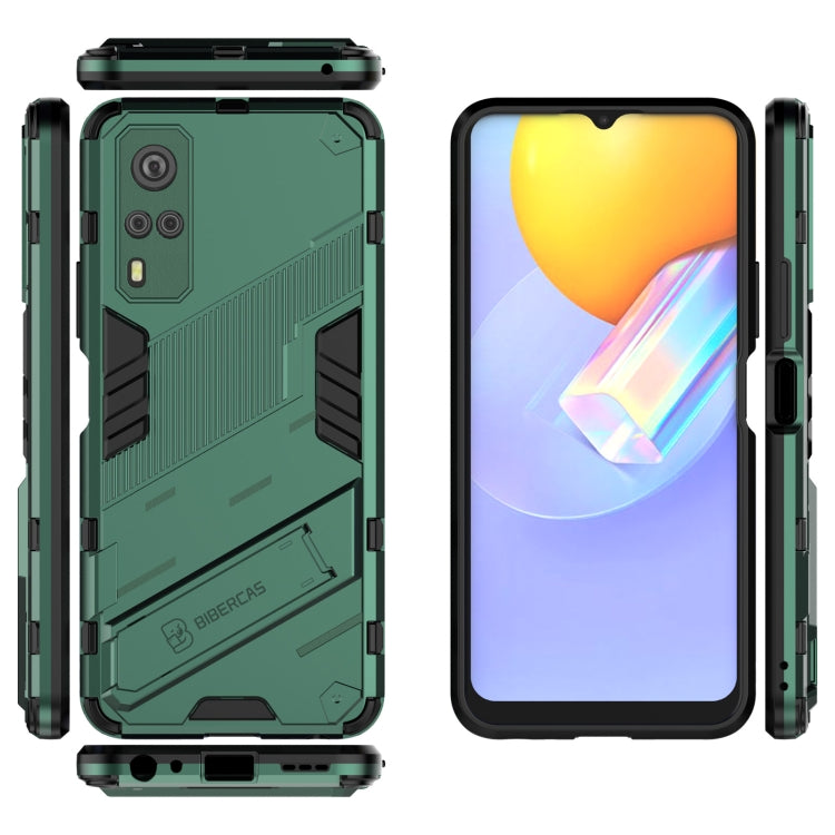 Punk Armor 2 in 1 PC + TPU Shockproof Case with Invisible Holder For vivo Y51(2020 Indian Version)