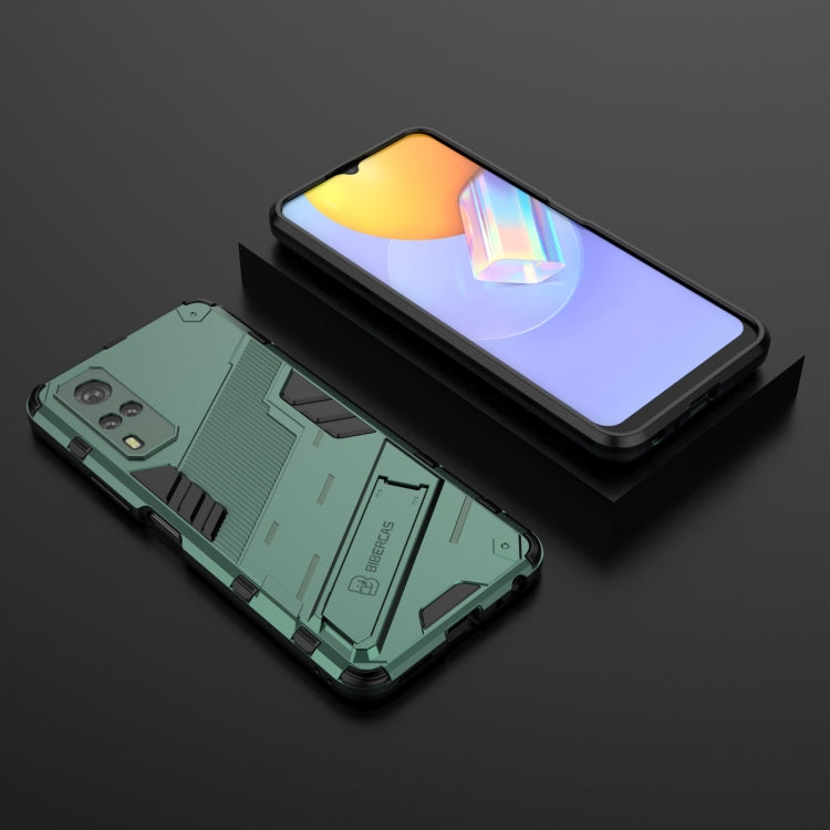 Punk Armor 2 in 1 PC + TPU Shockproof Case with Invisible Holder For vivo Y51(2020 Indian Version)