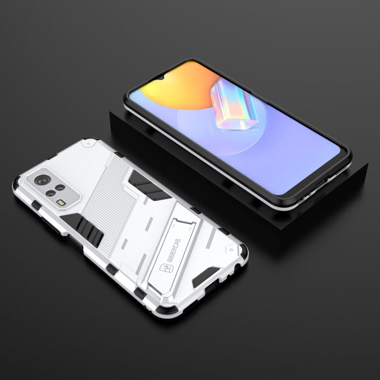 Punk Armor 2 in 1 PC + TPU Shockproof Case with Invisible Holder For vivo Y51(2020 Indian Version)