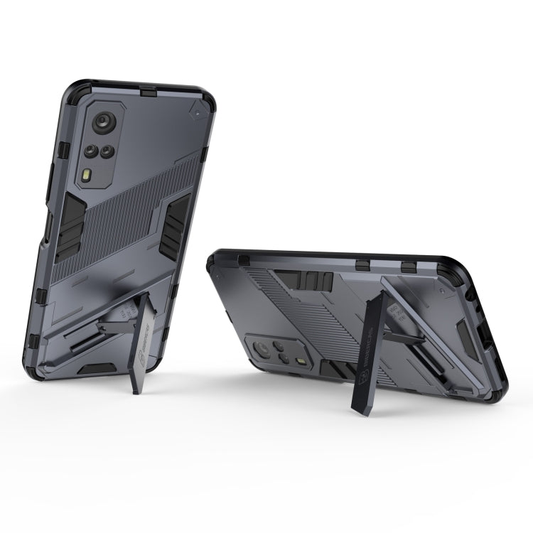 Punk Armor 2 in 1 PC + TPU Shockproof Case with Invisible Holder For vivo Y51(2020 Indian Version)