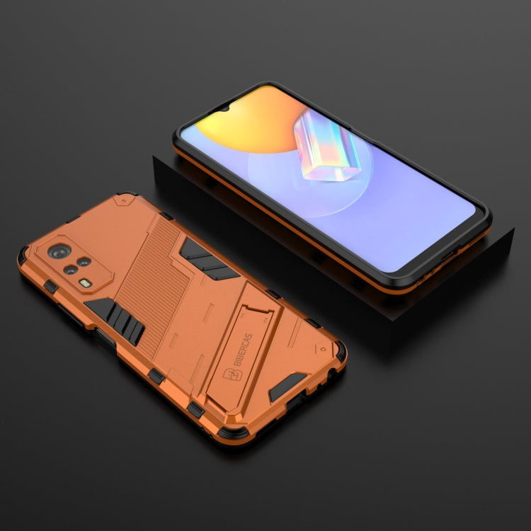 Punk Armor 2 in 1 PC + TPU Shockproof Case with Invisible Holder For vivo Y51(2020 Indian Version)