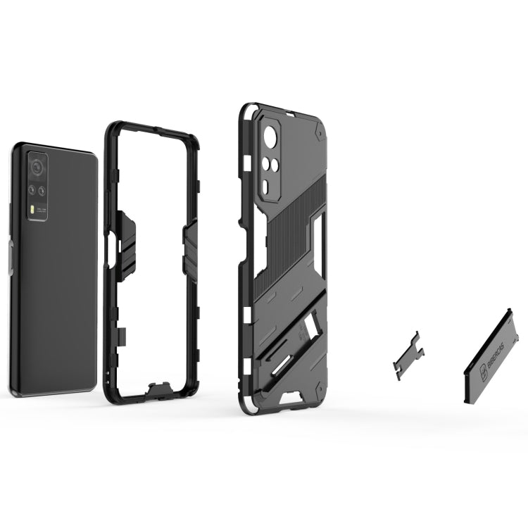 Punk Armor 2 in 1 PC + TPU Shockproof Case with Invisible Holder For vivo Y51(2020 Indian Version)