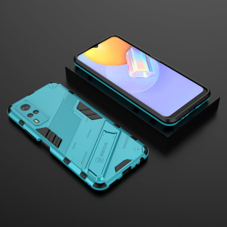 Punk Armor 2 in 1 PC + TPU Shockproof Case with Invisible Holder For vivo Y51(2020 Indian Version)