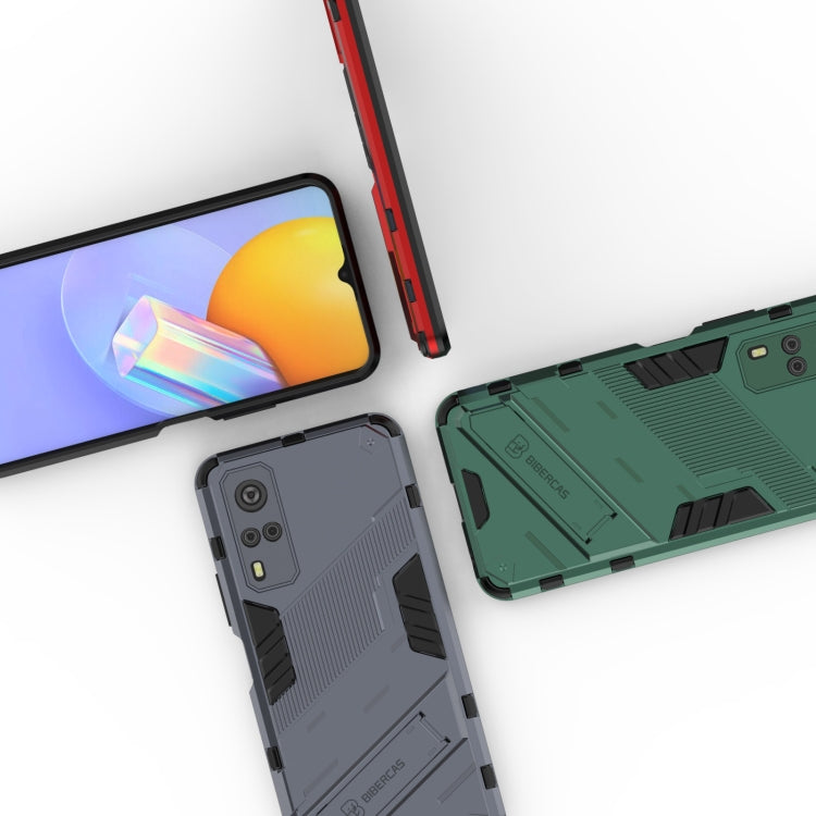 Punk Armor 2 in 1 PC + TPU Shockproof Case with Invisible Holder For vivo Y51(2020 Indian Version)