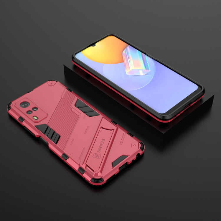 Punk Armor 2 in 1 PC + TPU Shockproof Case with Invisible Holder For vivo Y51(2020 Indian Version)