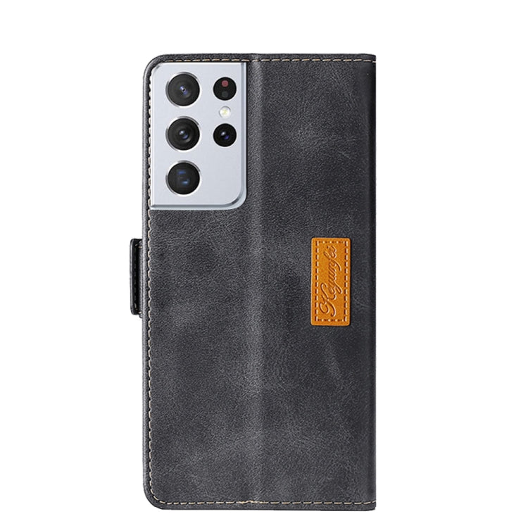 For Samsung Galaxy S21 Ultra 5G Retro Texture Contrast Color Side Buckle Horizontal Flip Leather Case with Holder & Card Slots & Wallet
