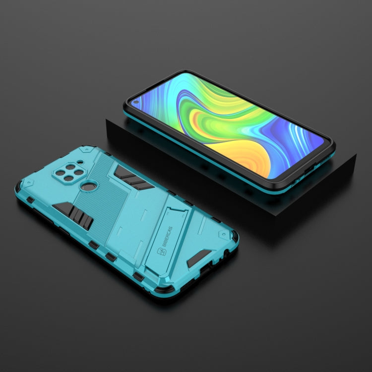 For Xiaomi Redmi Note 9 Pro 5G Punk Armor 2 in 1 PC + TPU Shockproof Case with Invisible Holder