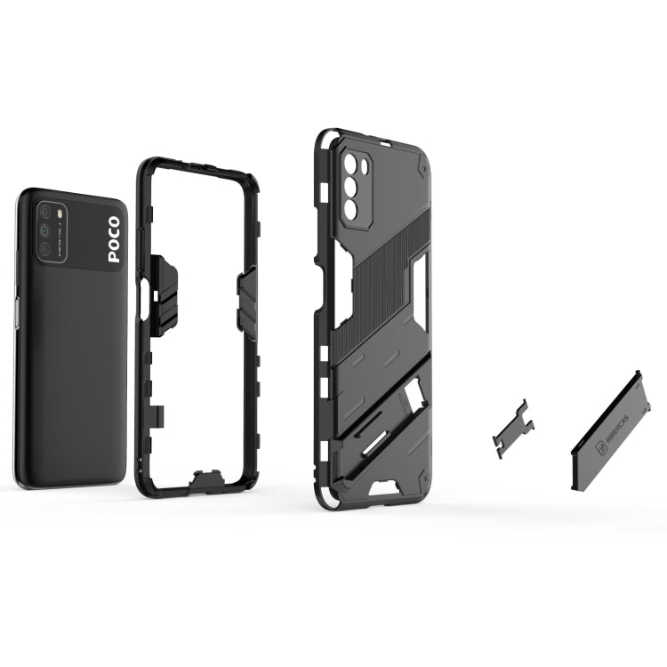 For Xiaomi Poco M3 Punk Armor 2 in 1 PC + TPU Shockproof Case with Invisible Holder