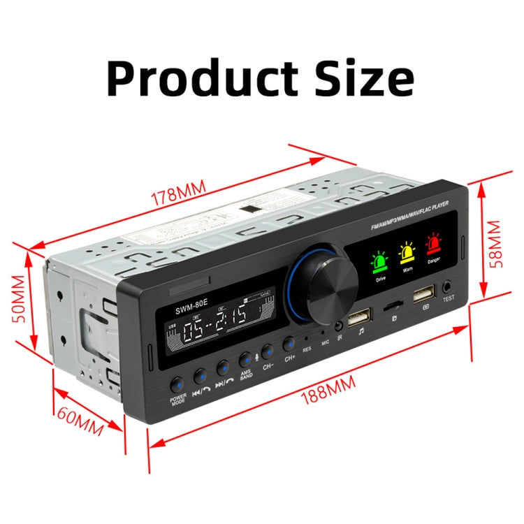 SWM-80E DC12V Car MP3 Support FM / AM & Bluetooth & Mobile Phone Voice Assistant & Drunk Driving Test Function