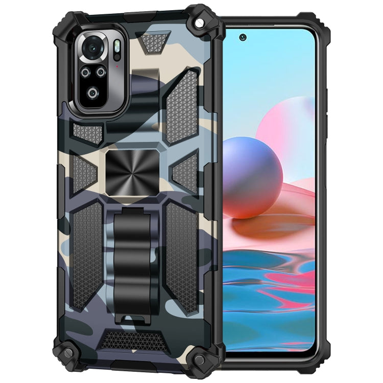 For Xiaomi Redmi Note 10 Camouflage Armor Shockproof TPU + PC Magnetic Protective Case with Holder