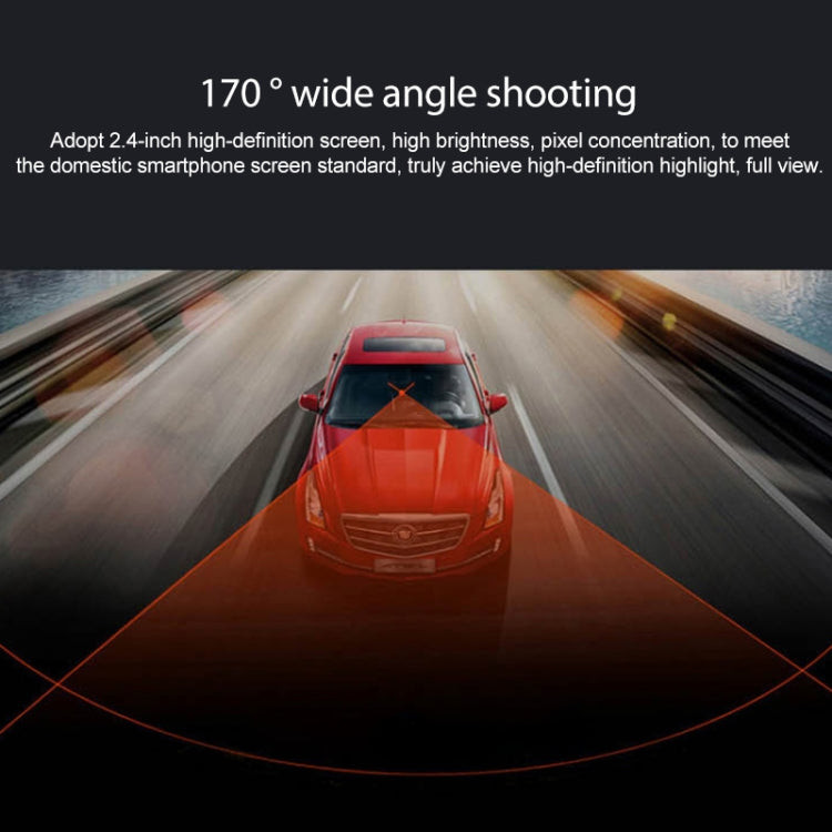 MSY-301 Car DVR Camera + Radar Detector 2.4 inch Screen FHD 1080P, Support GPS / TF Card / G-Sensor / Loop Recording