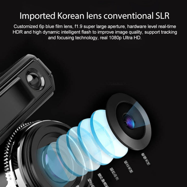 MSY-301 Car DVR Camera + Radar Detector 2.4 inch Screen FHD 1080P, Support GPS / TF Card / G-Sensor / Loop Recording