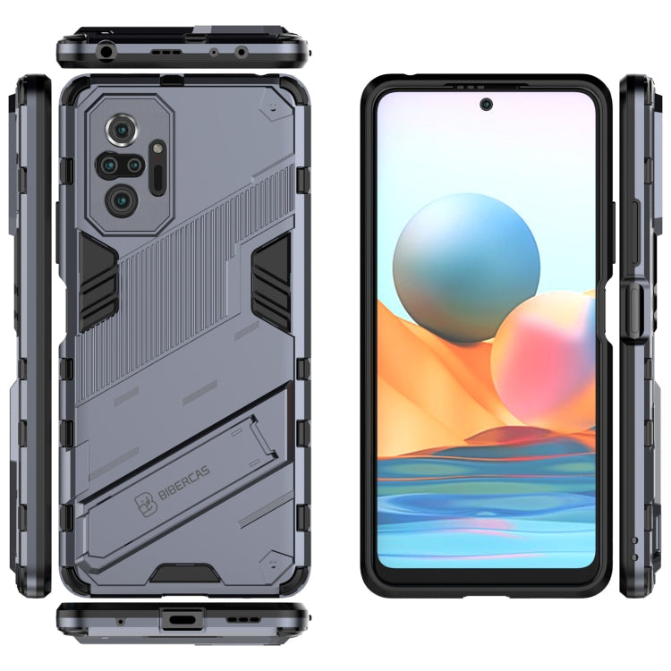 For Xiaomi Redmi Note 10 Pro Punk Armor 2 in 1 PC + TPU Shockproof Case with Invisible Holder