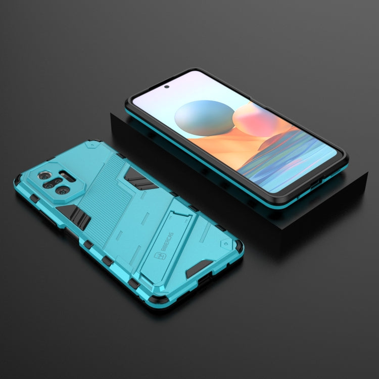 For Xiaomi Redmi Note 10 Pro Punk Armor 2 in 1 PC + TPU Shockproof Case with Invisible Holder