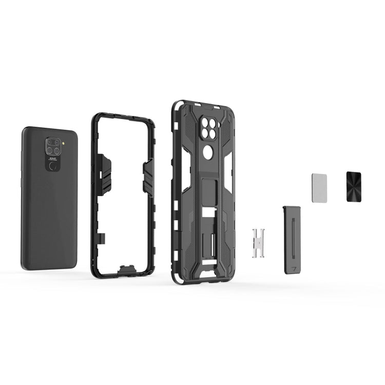 For Xiaomi Redmi Note 9 Supersonic PC + TPU Shock-proof Protective Case with Holder