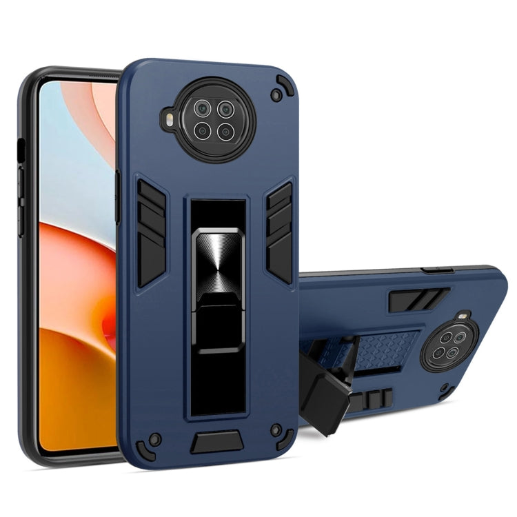 For Xiaomi Redmi Note 9 Pro 5G 2 in 1 PC + TPU Shockproof Protective Case with Invisible Holder