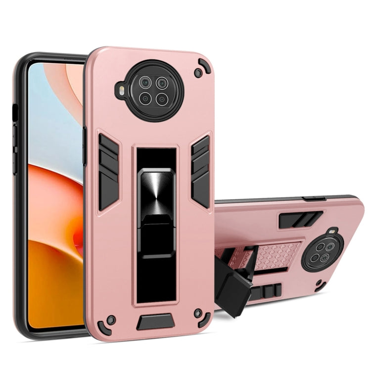 For Xiaomi Redmi Note 9 Pro 5G 2 in 1 PC + TPU Shockproof Protective Case with Invisible Holder