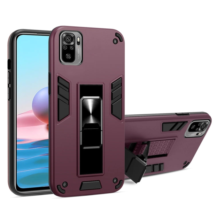 For Xiaomi Redmi Note 10 4G 2 in 1 PC + TPU Shockproof Protective Case with Invisible Holder