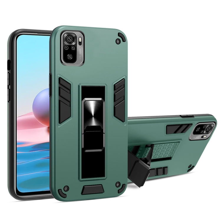For Xiaomi Redmi Note 10 4G 2 in 1 PC + TPU Shockproof Protective Case with Invisible Holder