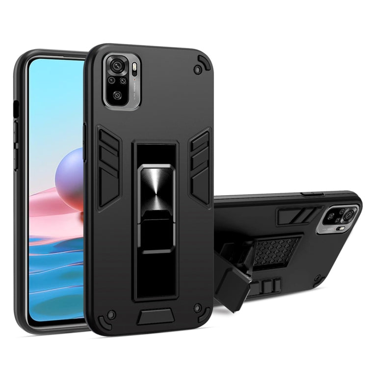 For Xiaomi Redmi Note 10 4G 2 in 1 PC + TPU Shockproof Protective Case with Invisible Holder
