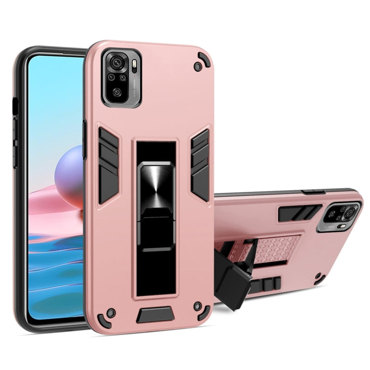 For Xiaomi Redmi Note 10 4G 2 in 1 PC + TPU Shockproof Protective Case with Invisible Holder