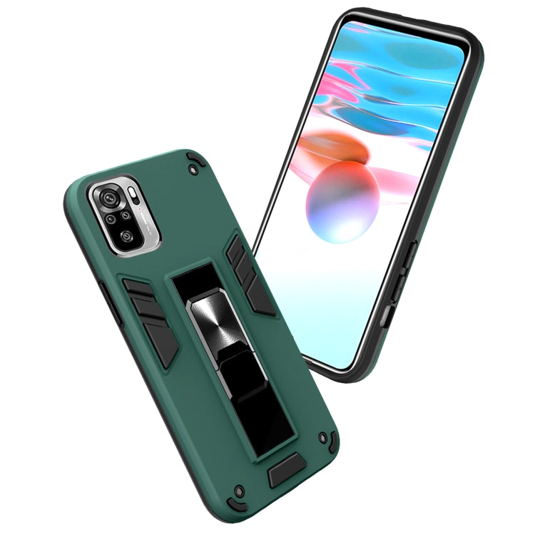 For Xiaomi Redmi Note 10 4G 2 in 1 PC + TPU Shockproof Protective Case with Invisible Holder