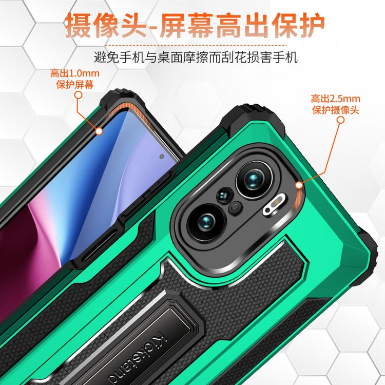 For Xiaomi Redmi K40 / K40 Pro Knight Jazz PC+TPU Shockproof Protective Case with Foldable Holder