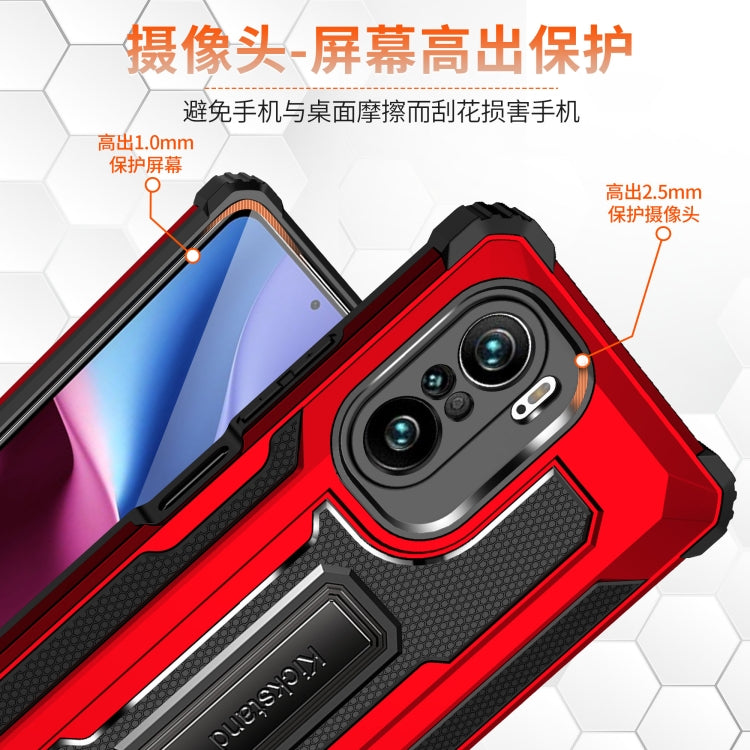 For Xiaomi Redmi K40 / K40 Pro Knight Jazz PC+TPU Shockproof Protective Case with Foldable Holder