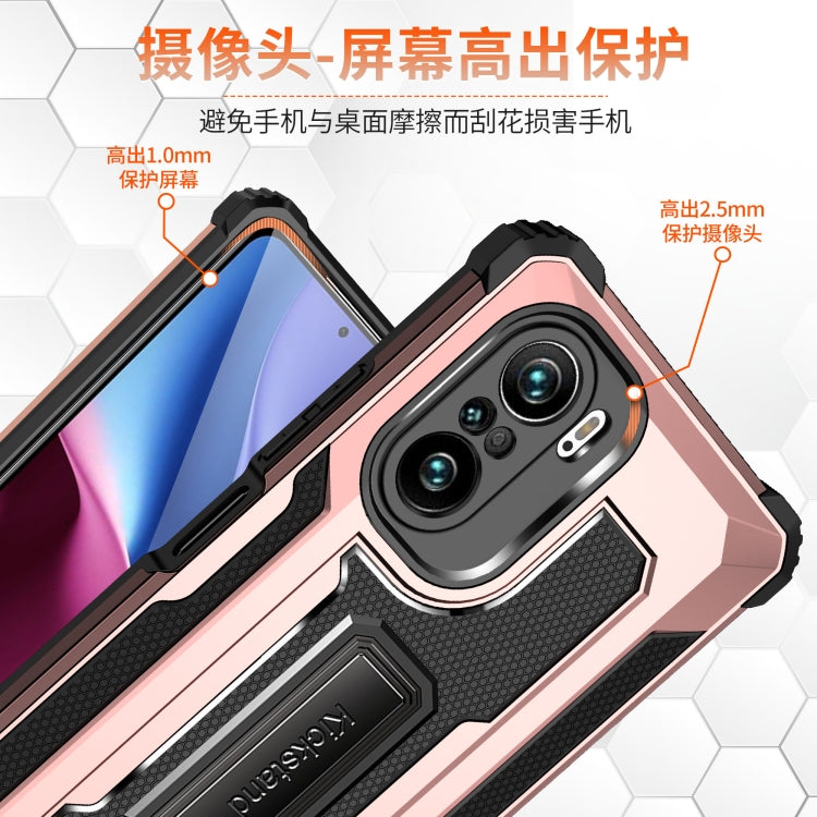 For Xiaomi Redmi K40 / K40 Pro Knight Jazz PC+TPU Shockproof Protective Case with Foldable Holder