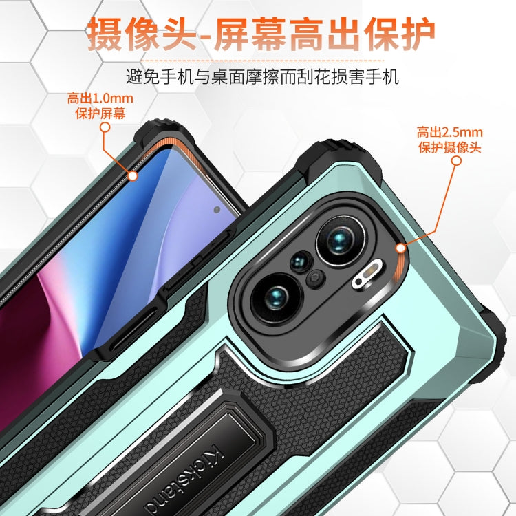 For Xiaomi Redmi K40 / K40 Pro Knight Jazz PC+TPU Shockproof Protective Case with Foldable Holder