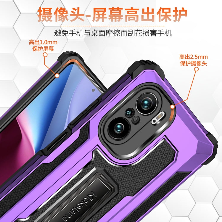 For Xiaomi Redmi K40 / K40 Pro Knight Jazz PC+TPU Shockproof Protective Case with Foldable Holder